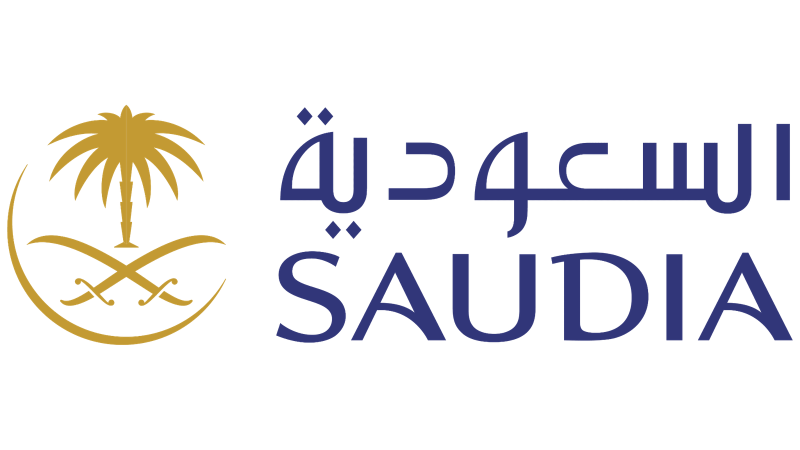 Airline Logo